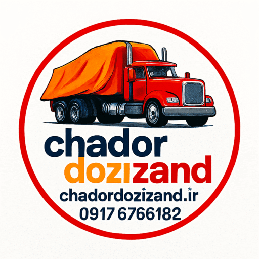 چادردوزی زند