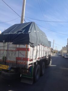 چادر 5در 9 طول اتاق 7